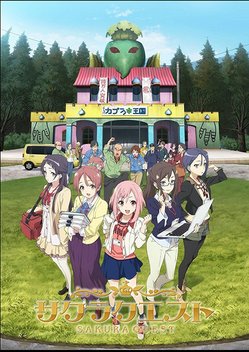 Sakura Quest (2017)