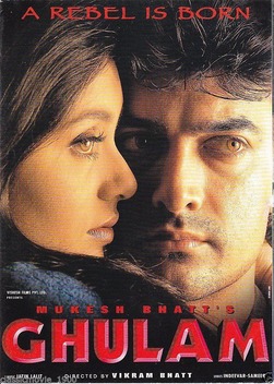 Ghulam (1998)