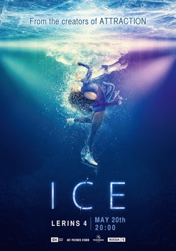 Ice (2018)