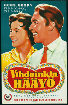 The Wedding Night, at Last! (1957)