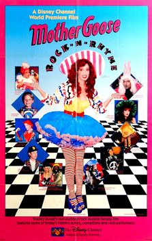 Mother Goose Rock 'n' Rhyme (1990)