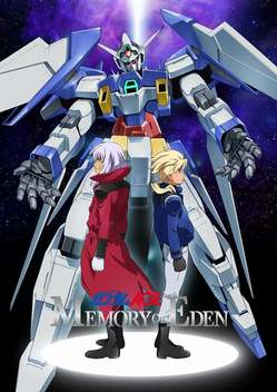 Mobile Suit Gundam AGE: Memory of Eden (2013)