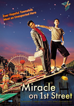 Miracle on 1st Street (2007)