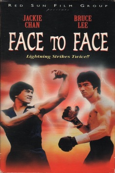 Face to Face: Jackie Chan vs. Bruce Lee (1993)
