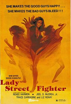 Lady Street Fighter (1981)