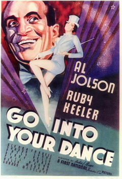 Go Into Your Dance (1935)