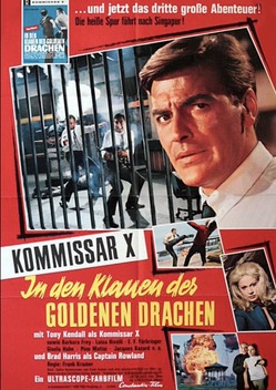 Agent Joe Walker: Operation Far East (1966)