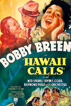 Hawaii Calls (1938)