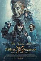 Piratas del Caribe 2: El Cofre del Hombre Muerto Blu-ray