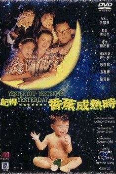 Yesteryou, Yesterme, Yesterday (1993)