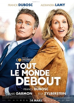 Rolling to You (2018)