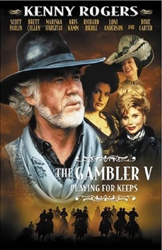 Gambler V: Playing for Keeps (1994)