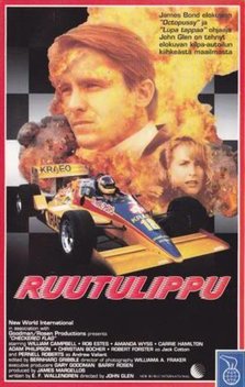 Checkered Flag (1991)