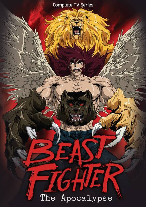 トランストリップ Blu-ray qqffhab Beast Fighter: The Apocalypse (2003)