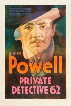 Private Detective 62 (1933)