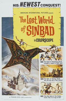 The Lost World of Sinbad (1963)