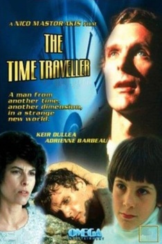 The Next One (1984)