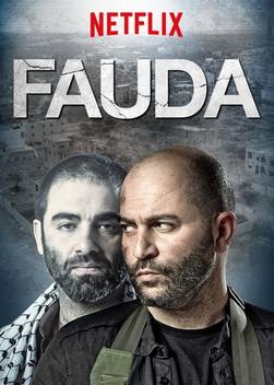 Fauda (2015-)