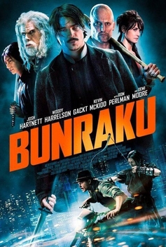 Bunraku (2010)