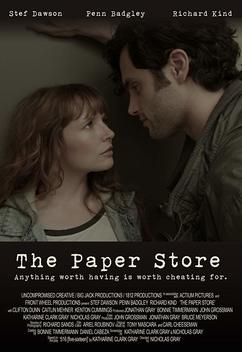 The Paper Store (2016)