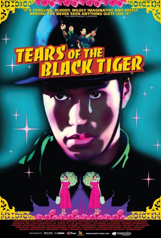 Tears of the Black Tiger (2000)