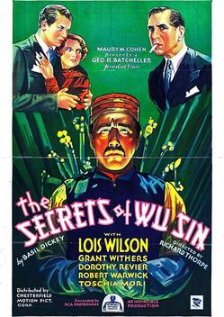 The Secrets of Wu Sin (1932)