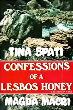 Meli to kormi tis (1975)