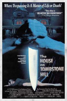 The House on Tombstone Hill (1989)