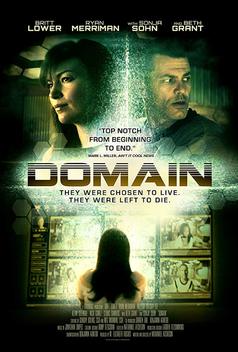 Domain (2018)