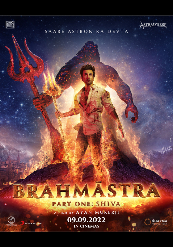 Brahmastra Part One: Shiva (2022)