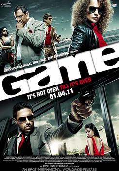 Game (2011)