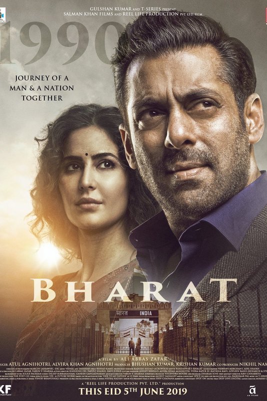 Bharat movie deals