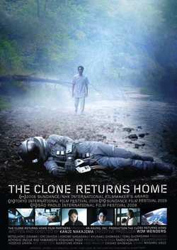 The Clone Returns to the Homeland (2008)