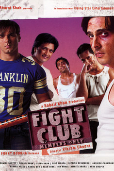 Fight Club: Members Only (2006)