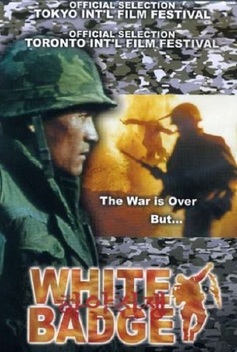 White Badge (1992)