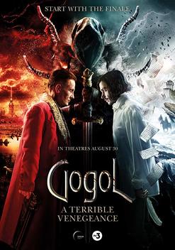 Gogol. A Terrible Vengeance (2018)
