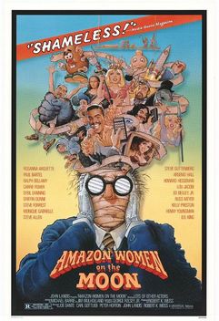 Amazon Women on the Moon (1987)