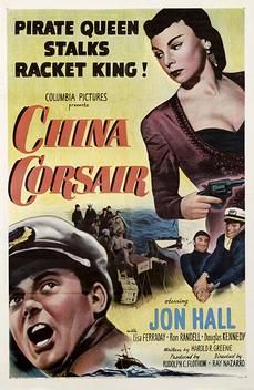 China Corsair (1951)