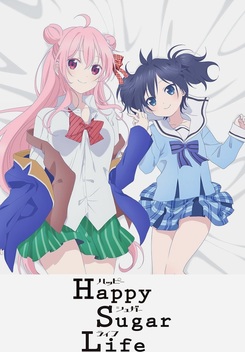 Happy Sugar Life (2018)