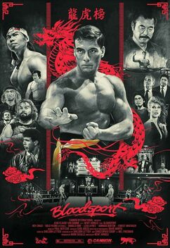 Kickboxer: Retaliation - Wikipedia