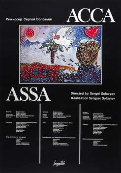 Assa (1987)