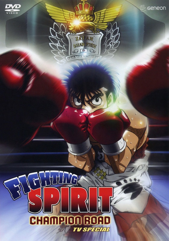 This movie is truly amazing!  Reaction a Hajime no Ippo - Champion Road  the movie 