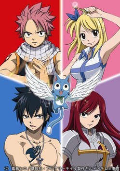 Fairy Tail (2009-2019)