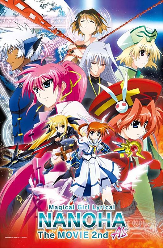 Magical Girl Lyrical Nanoha The Movie 2nd A S 12