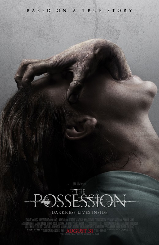 The Possession (2012) - Blu-ray.com