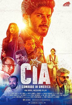 Comrade in America (2017)
