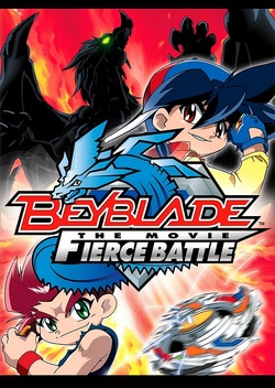 Beyblade: The Movie - Fierce Battle (2002)