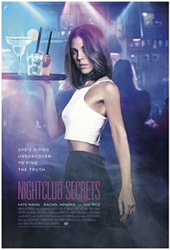 Nightclub Secrets (2018)