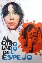 The Other Side of the Mirror (1973)
