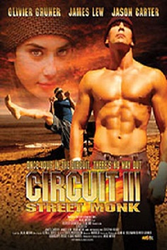 Circuit III Final Flight (2006)